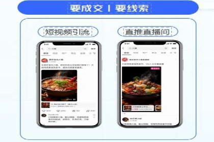 百度推广价格大揭底：看这些企业如何实现ROI最大化