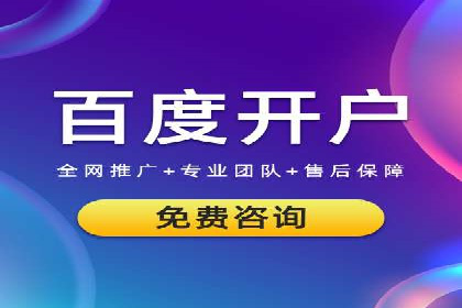 今日头条信息流案例：内容创作者如何提高曝光率