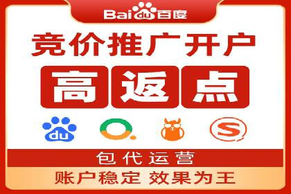 信息流代理实战：助力企业实现精准营销